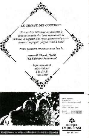   LE RÉVERBÈRE, 1995   , page 16