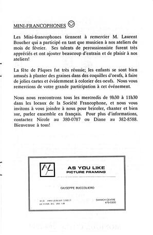   LE RÉVERBÈRE, 1995   , page 13