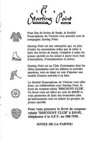   LE RÉVERBÈRE, 1994   , page 7