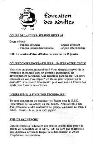   LE RÉVERBÈRE, 1994   , page 6