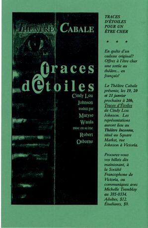   LE RÉVERBÈRE, 1994   , page 16
