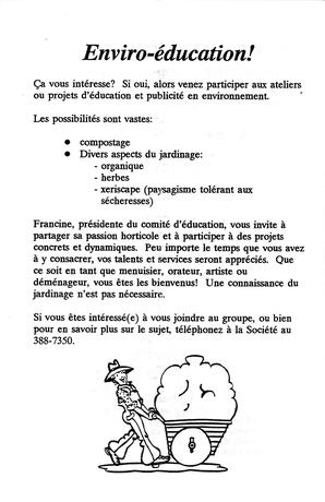   LE RÉVERBÈRE, 1994   , page 6