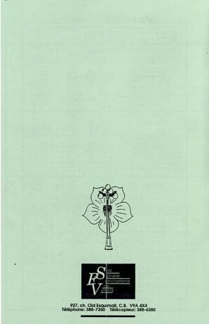   LE RÉVERBÈRE, 1994   , page 16