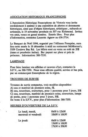   LE RÉVERBÈRE, 1994   , page 11