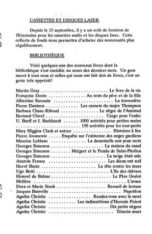   LE RÉVERBÈRE, 1994   , page 9