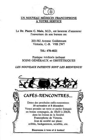   LE RÉVERBÈRE, 1994   , page 7