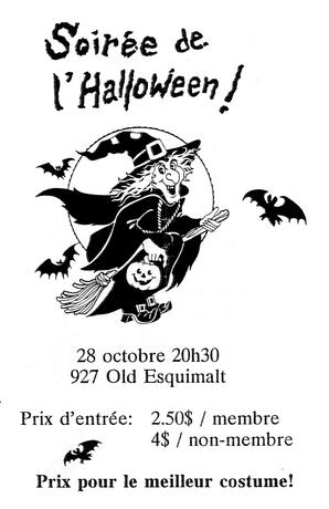   LE RÉVERBÈRE, 1994   , page 5
