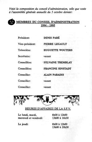   LE RÉVERBÈRE, 1994   , page 4