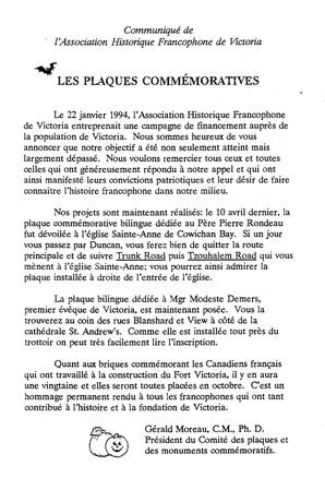   LE RÉVERBÈRE, 1994   , page 12