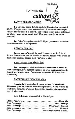   LE RÉVERBÈRE, 1994   , page 6