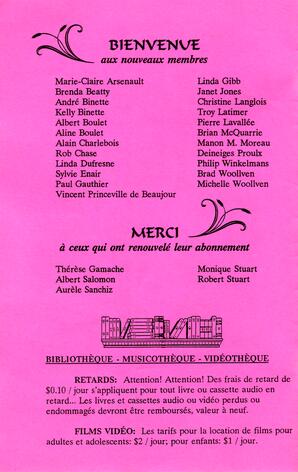   LE RÉVERBÈRE, 1994   , page 2