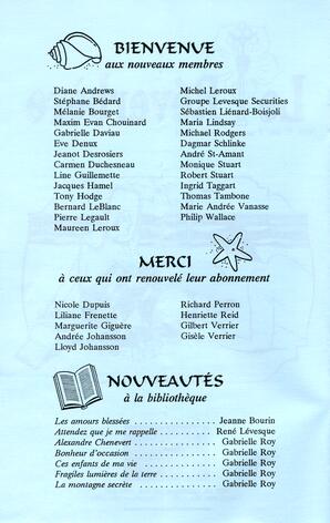   LE RÉVERBÈRE, 1994   , page 2