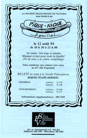   LE RÉVERBÈRE, 1994   , page 12