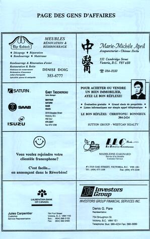   LE RÉVERBÈRE, 1994   , page 11