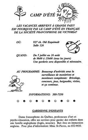   LE RÉVERBÈRE, 1994   , page 4