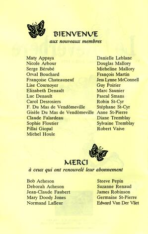   LE RÉVERBÈRE, 1994   , page 2