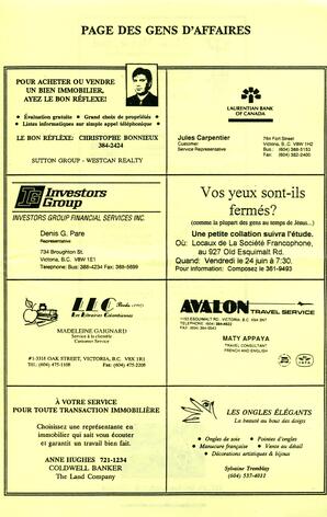   LE RÉVERBÈRE, 1994   , page 15