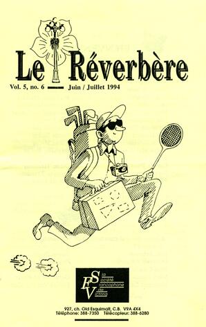   LE RÉVERBÈRE, 1994   , page 1