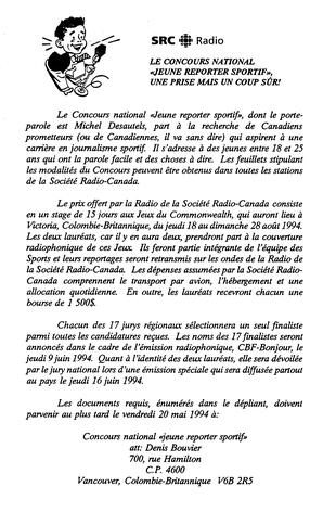   LE RÉVERBÈRE, 1994   , page 13