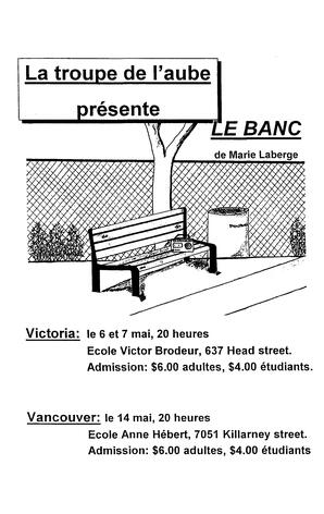   LE RÉVERBÈRE, 1994   , page 12