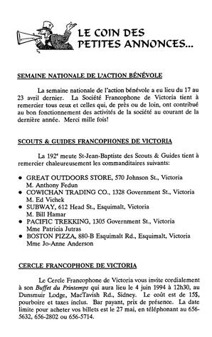   LE RÉVERBÈRE, 1994   , page 10