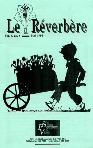   LE RÉVERBÈRE, 1994   , page 1