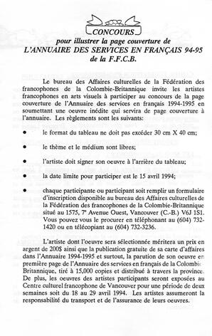   LE RÉVERBÈRE, 1994   , page 7