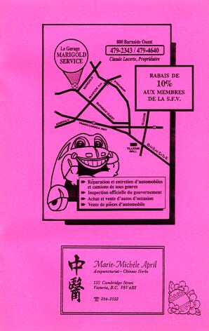   LE RÉVERBÈRE, 1994   , page 15
