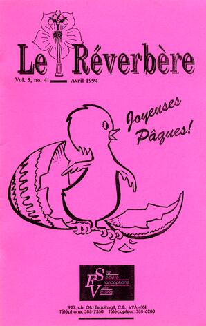   LE RÉVERBÈRE, 1994   , page 1