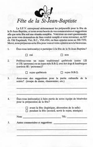   LE RÉVERBÈRE, 1994   , page 7