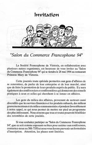   LE RÉVERBÈRE, 1994   , page 3