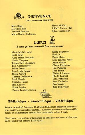   LE RÉVERBÈRE, 1994   , page 2