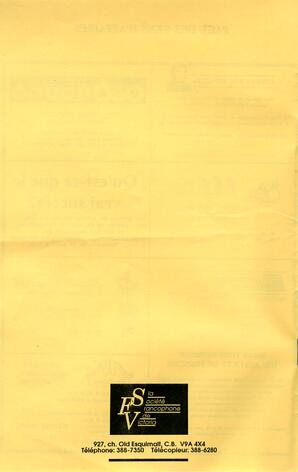   LE RÉVERBÈRE, 1994   , page 16