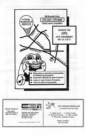   LE RÉVERBÈRE, 1994   , page 14