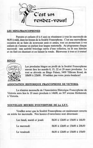   LE RÉVERBÈRE, 1994   , page 11