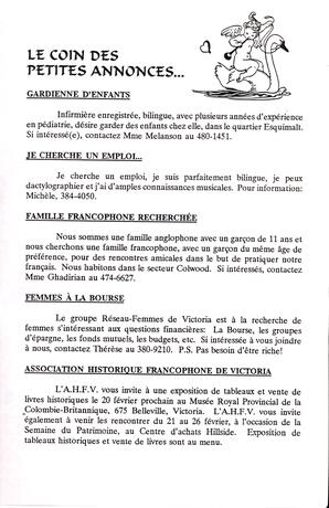   LE RÉVERBÈRE, 1994   , page 9