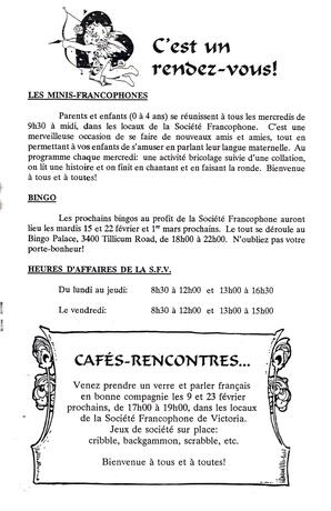   LE RÉVERBÈRE, 1994   , page 7