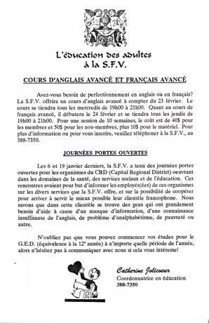  LE RÉVERBÈRE, 1994   , page 5