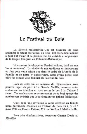   LE RÉVERBÈRE, 1994   , page 4