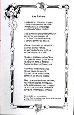  LE RÉVERBÈRE, 1994   , page 3