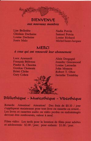   LE RÉVERBÈRE, 1994   , page 2