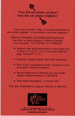   LE RÉVERBÈRE, 1994   , page 12