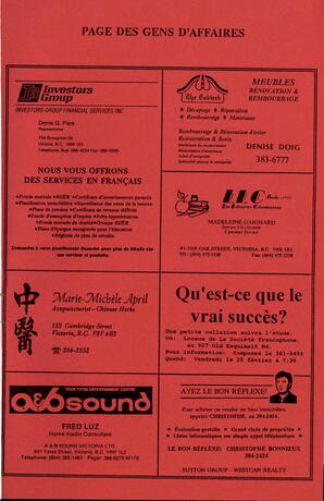   LE RÉVERBÈRE, 1994   , page 11