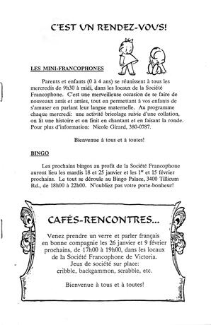   LE RÉVERBÈRE, 1994   , page 9