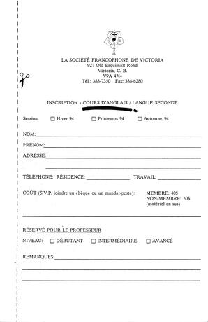   LE RÉVERBÈRE, 1994   , page 5