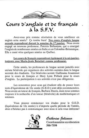   LE RÉVERBÈRE, 1994   , page 4