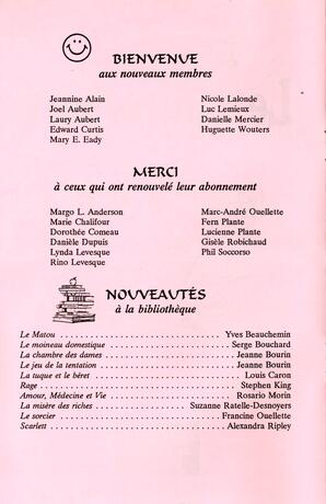   LE RÉVERBÈRE, 1994   , page 2