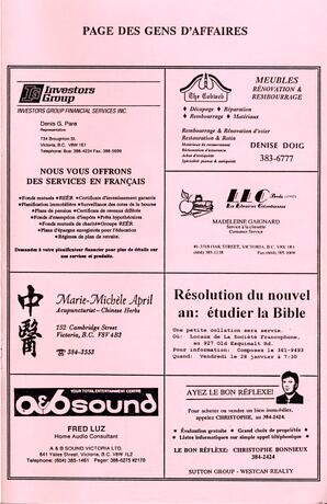   LE RÉVERBÈRE, 1994   , page 15