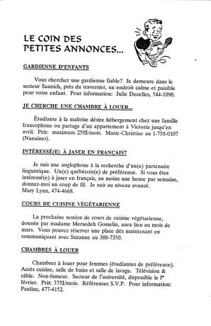   LE RÉVERBÈRE, 1994   , page 10