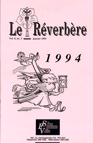   LE RÉVERBÈRE, 1994   , page 1